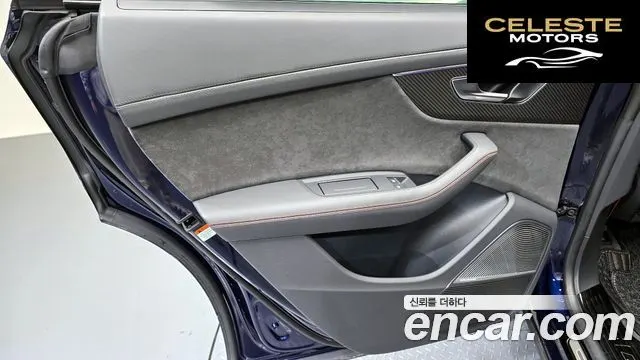 AUDI RSQ8 (4M) 4.0 TFSI Quattro 2021 — photo 25 sur 37