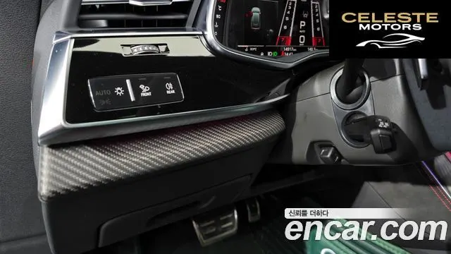 AUDI RSQ8 (4M) 4.0 TFSI Quattro 2021 — photo 28 sur 37