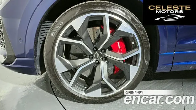 AUDI RSQ8 (4M) 4.0 TFSI Quattro 2021 — photo 5 sur 37