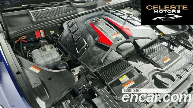 AUDI RSQ8 (4M) 4.0 TFSI Quattro 2021 — photo 6 sur 37