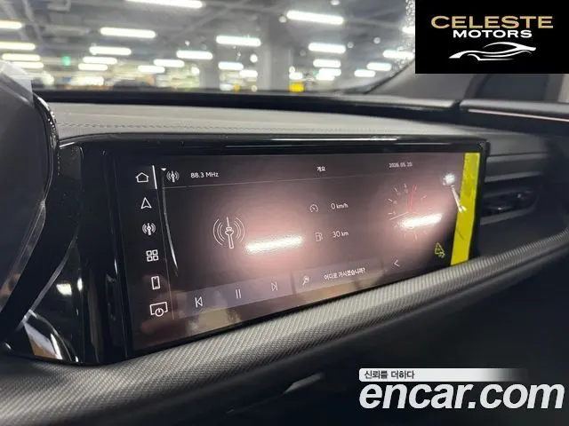 AUDI Q5 (80A) 45 TFSI Quattro S Line Noir Edition Sportback 2025 — photo 10 sur 21