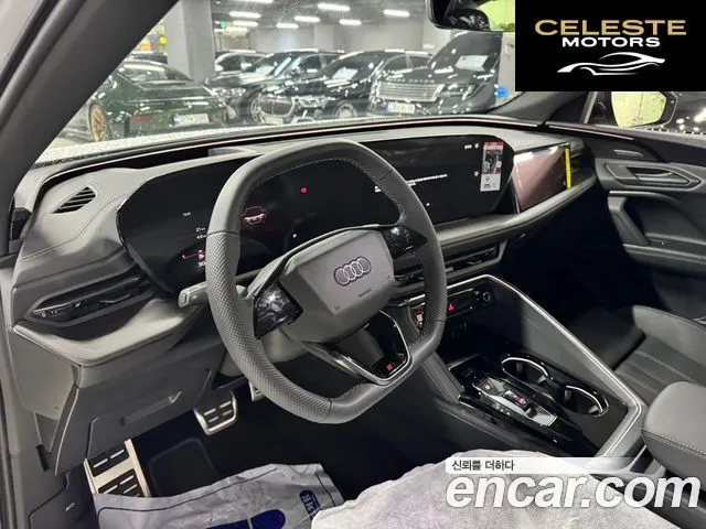 AUDI Q5 (80A) 45 TFSI Quattro S Line Noir Edition Sportback 2025 — photo 13 sur 21
