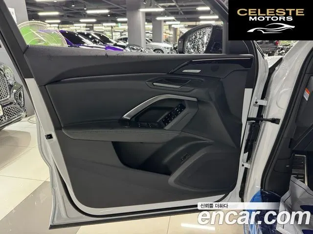 AUDI Q5 (80A) 45 TFSI Quattro S Line Noir Edition Sportback 2025 — photo 14 sur 21