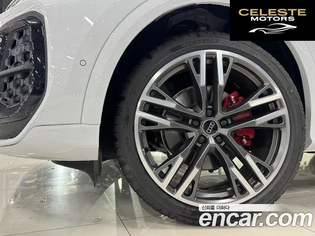 AUDI Q5 (80A) 45 TFSI Quattro S Line Noir Edition Sportback 2025 — photo 3 sur 21