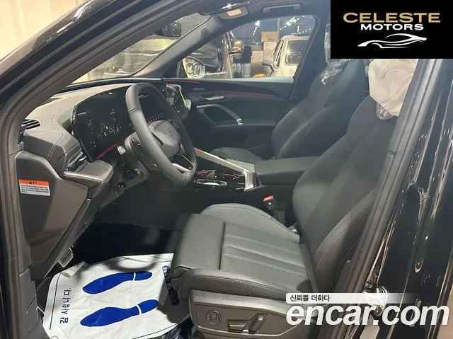 AUDI Q5 (80A) 40 TDI Quattro S Line Noir Edition 2025 — photo 12 sur 26