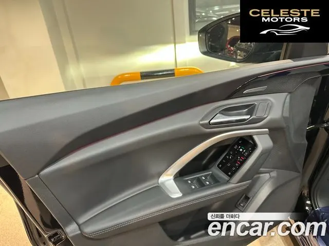 AUDI Q5 (80A) 40 TDI Quattro S Line Noir Edition 2025 — photo 13 sur 26