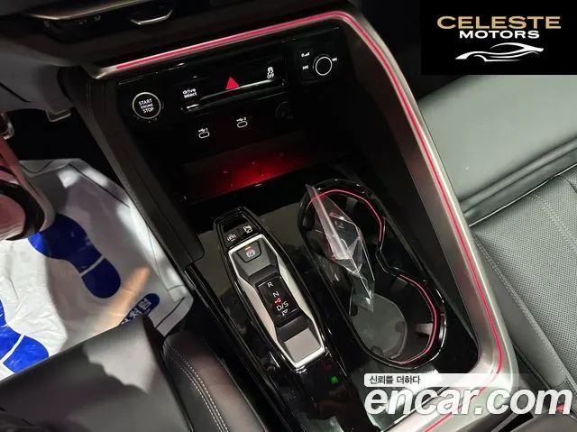 AUDI Q5 (80A) 40 TDI Quattro S Line Noir Edition 2025 — photo 14 sur 26