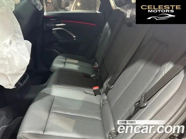 AUDI Q5 (80A) 40 TDI Quattro S Line Noir Edition 2025 — photo 15 sur 26