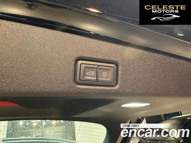 AUDI Q5 (80A) 40 TDI Quattro S Line Noir Edition 2025 — photo 17 sur 26