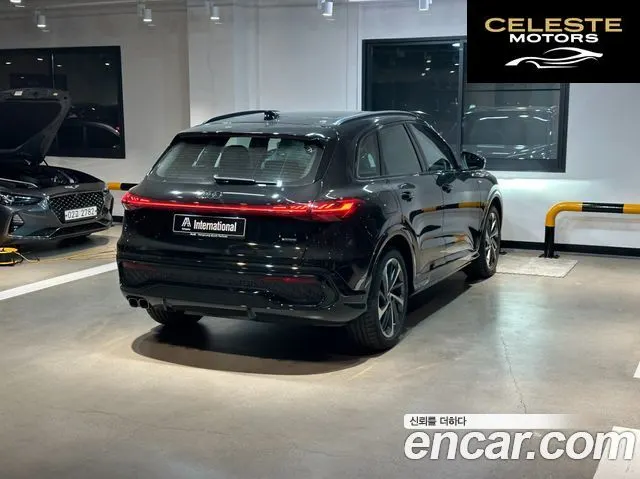 AUDI Q5 (80A) 40 TDI Quattro S Line Noir Edition 2025 — photo 2 sur 26