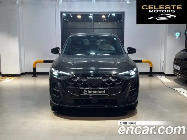 AUDI Q5 (80A) 40 TDI Quattro S Line Noir Edition 2025 — photo 22 sur 26