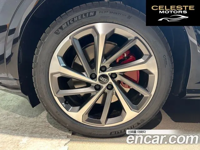 AUDI Q5 (80A) 40 TDI Quattro S Line Noir Edition 2025 — photo 5 sur 26