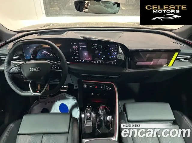 AUDI Q5 (80A) 40 TDI Quattro S Line Noir Edition 2025 — photo 6 sur 26