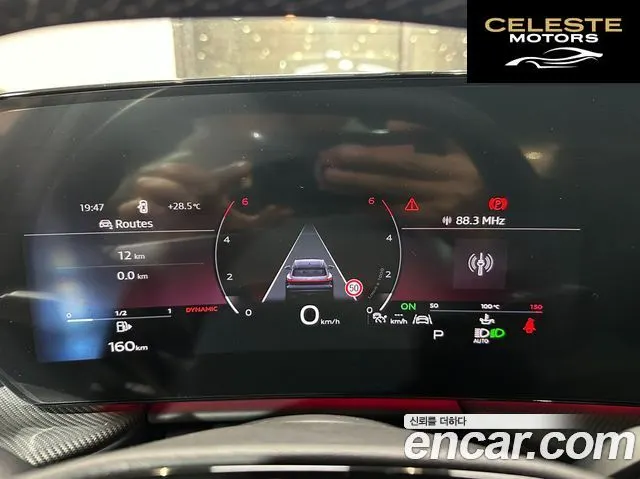 AUDI Q5 (80A) 40 TDI Quattro S Line Noir Edition 2025 — photo 8 sur 26