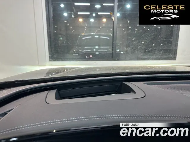 AUDI Q5 (80A) 40 TDI Quattro S Line Noir Edition 2025 — photo 9 sur 26