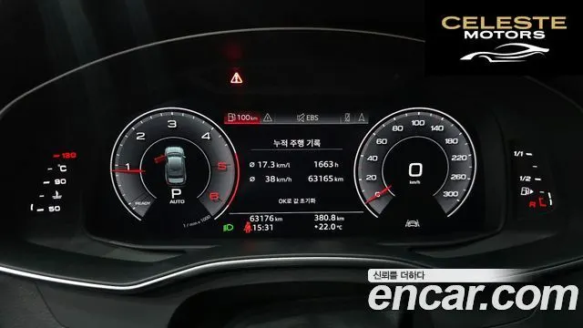 AUDI A6 (C8) 40 TDI Premium 2020 — photo 11 sur 32
