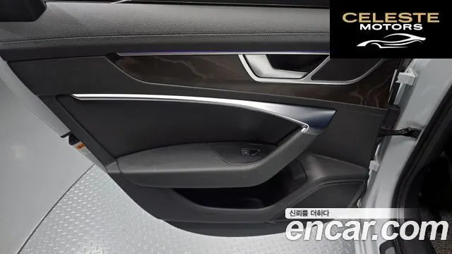 AUDI A6 (C8) 40 TDI Premium 2020 — photo 15 sur 32