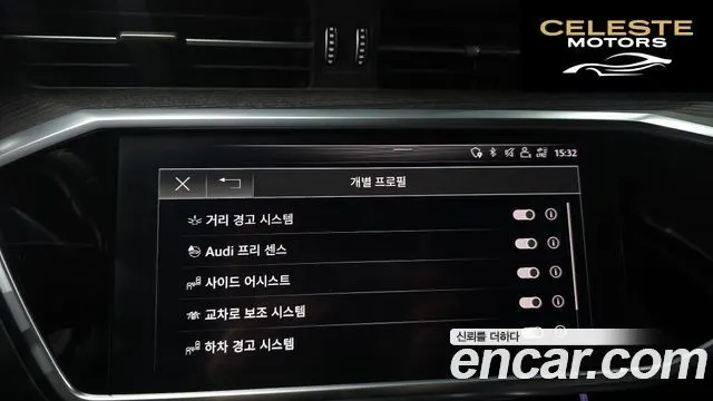 AUDI A6 (C8) 40 TDI Premium 2020 — photo 22 sur 32