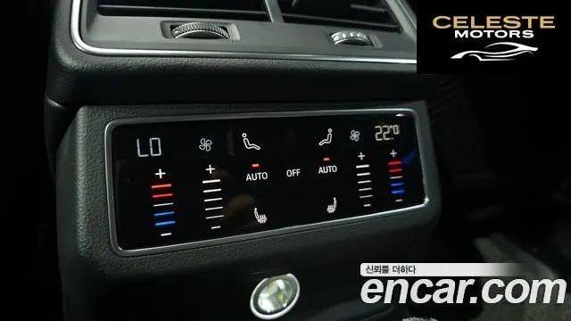 AUDI A6 (C8) 40 TDI Premium 2020 — photo 24 sur 32