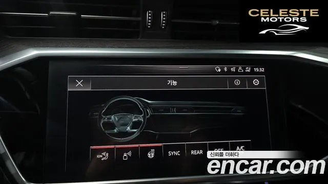 AUDI A6 (C8) 40 TDI Premium 2020 — photo 28 sur 32