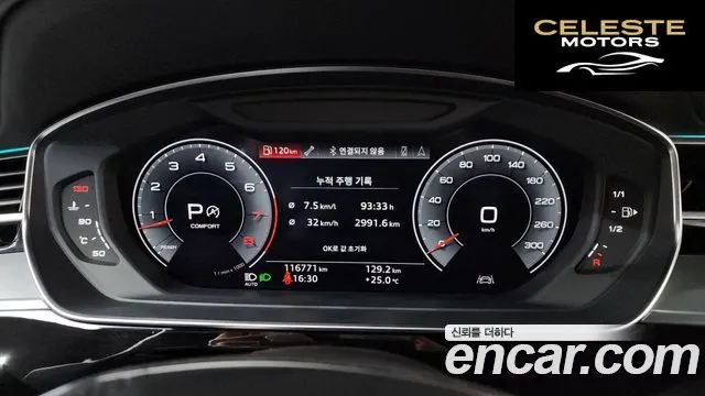 AUDI A8 (D5) 55 TFSI Quattro LWB 2020 — photo 10 sur 43