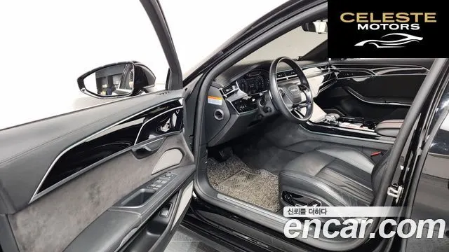 AUDI A8 (D5) 55 TFSI Quattro LWB 2020 — photo 12 sur 43