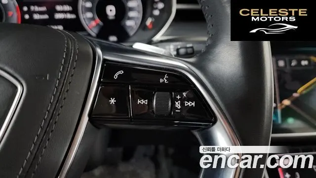 AUDI A8 (D5) 55 TFSI Quattro LWB 2020 — photo 21 sur 43