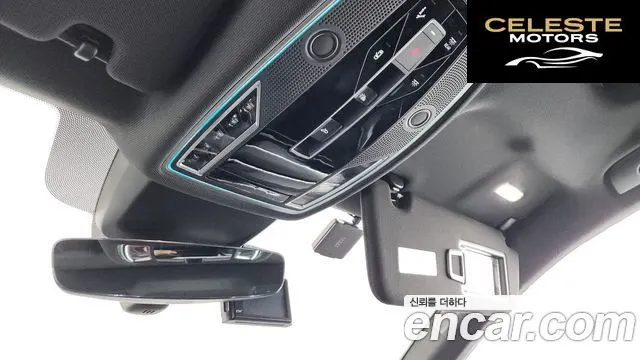 AUDI A8 (D5) 55 TFSI Quattro LWB 2020 — photo 26 sur 43