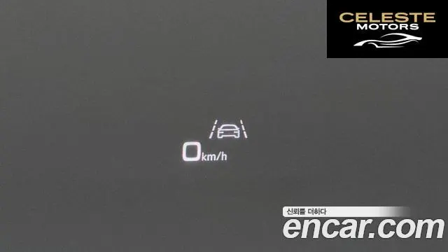 AUDI A8 (D5) 55 TFSI Quattro LWB 2020 — photo 30 sur 43