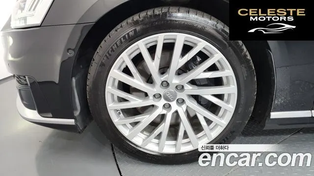 AUDI A8 (D5) 55 TFSI Quattro LWB 2020 — photo 4 sur 43