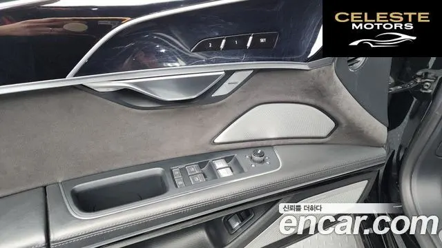 AUDI A8 (D5) 55 TFSI Quattro LWB 2020 — photo 40 sur 43