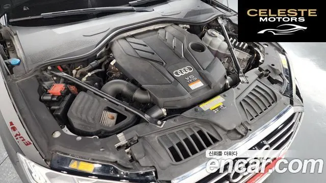 AUDI A8 (D5) 55 TFSI Quattro LWB 2020 — photo 5 sur 43