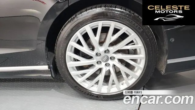 AUDI A8 (D5) 55 TFSI Quattro LWB 2020 — photo 6 sur 43