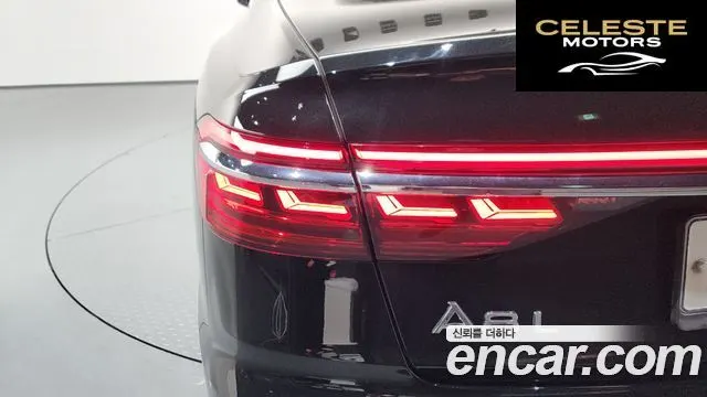 AUDI A8 (D5) 55 TFSI Quattro LWB 2020 — photo 8 sur 43