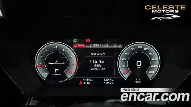 AUDI A3 (8Y) 40 TFSI Premium 2025 — photo 11 sur 31