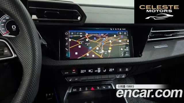 AUDI A3 (8Y) 40 TFSI Premium 2025 — photo 18 sur 31