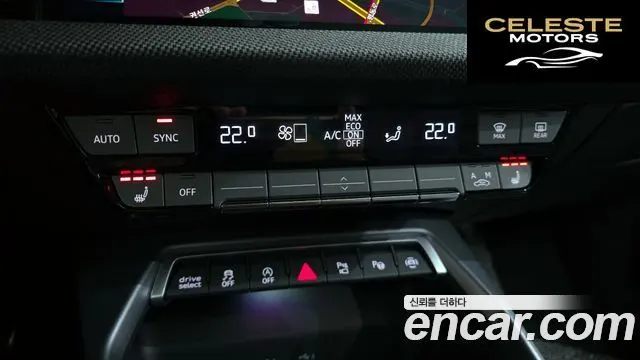 AUDI A3 (8Y) 40 TFSI Premium 2025 — photo 28 sur 31