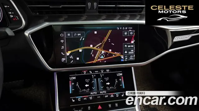 AUDI A6 (C8) 45 TFSI Quattro Premium 2023 — photo 14 sur 20