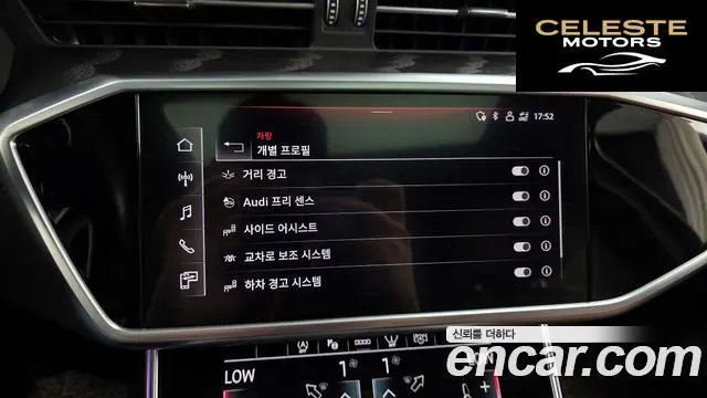 AUDI A6 (C8) 45 TFSI Quattro Premium 2023 — photo 16 sur 20