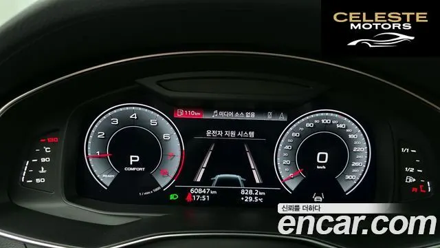 AUDI A6 (C8) 45 TFSI Quattro Premium 2023 — photo 8 sur 20