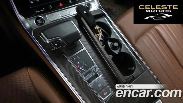 AUDI A6 (C8) 45 TFSI Quattro Premium 2023 — photo 9 sur 20