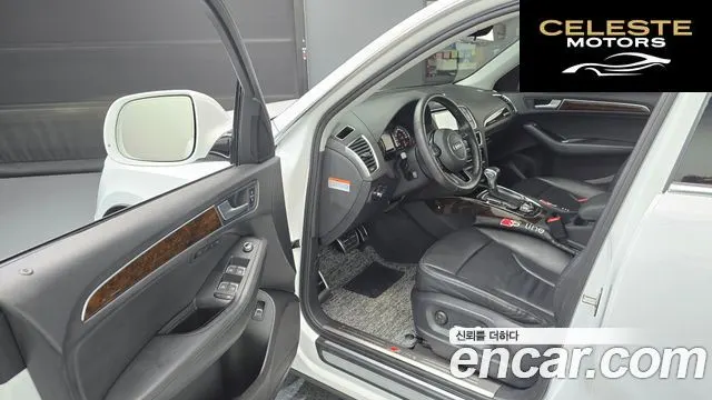 AUDI Q5 35 TDI Quattro Dynamic 2015 — photo 10 sur 20