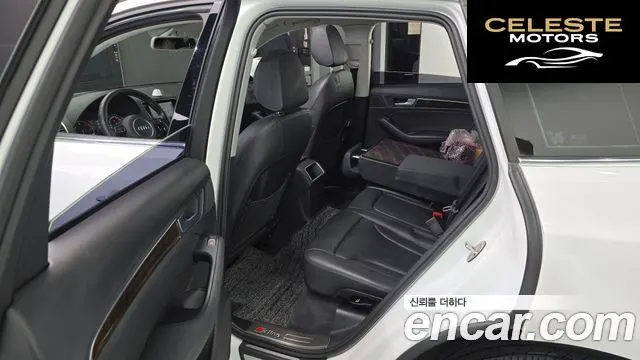 AUDI Q5 35 TDI Quattro Dynamic 2015 — photo 11 sur 20