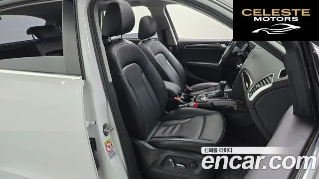AUDI Q5 35 TDI Quattro Dynamic 2015 — photo 12 sur 20