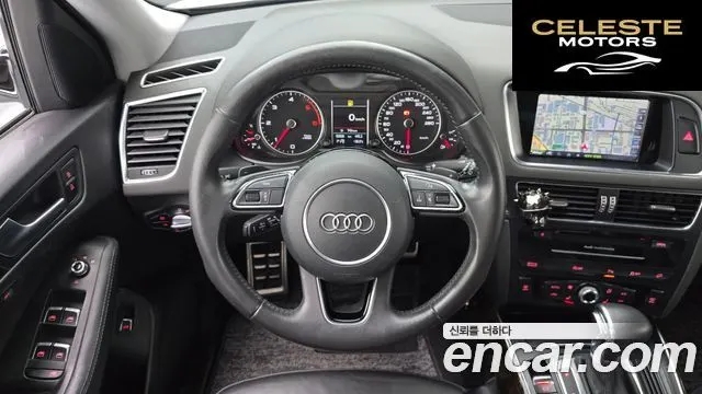 AUDI Q5 35 TDI Quattro Dynamic 2015 — photo 13 sur 20