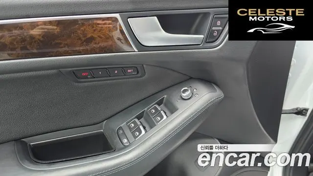 AUDI Q5 35 TDI Quattro Dynamic 2015 — photo 14 sur 20
