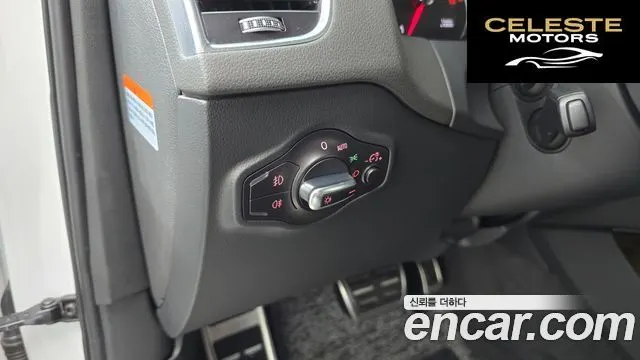 AUDI Q5 35 TDI Quattro Dynamic 2015 — photo 15 sur 20