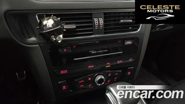 AUDI Q5 35 TDI Quattro Dynamic 2015 — photo 17 sur 20