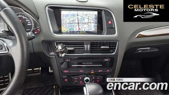 AUDI Q5 35 TDI Quattro Dynamic 2015 — photo 19 sur 20