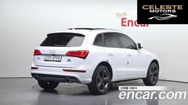 AUDI Q5 35 TDI Quattro Dynamic 2015 — photo 2 sur 20